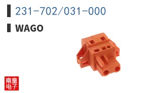 231-702/031-000