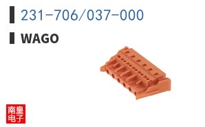 231-706/037-000