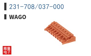 231-708/037-000