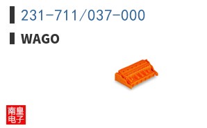 231-711/037-000