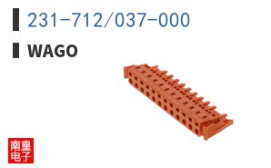 231-712/037-000