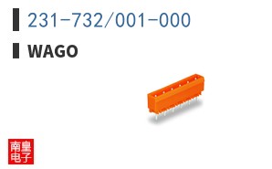 231-732/001-000