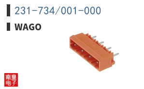 231-734/001-000