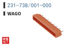 231-738/001-000