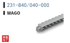 231-840/040-000