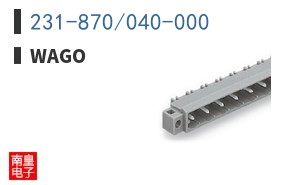 231-870/040-000