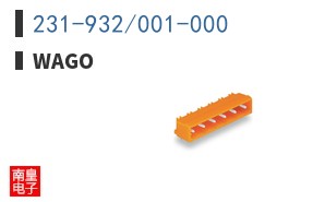 231-932/001-000