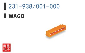 231-938/001-000
