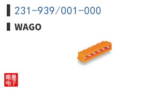 231-939/001-000