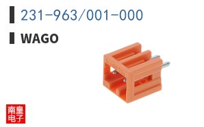 231-963/001-000