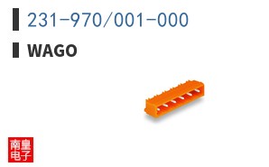 231-970/001-000