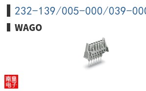 232-139/005-000/039-000