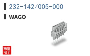232-142/005-000