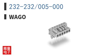232-232/005-000