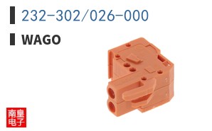 232-302/026-000