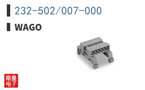 232-502/007-000