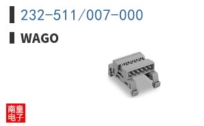 232-511/007-000