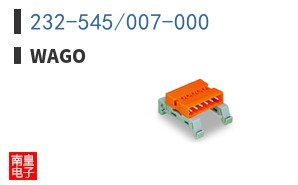 232-545/007-000