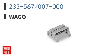 232-567/007-000