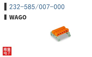 232-585/007-000