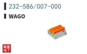 232-586/007-000