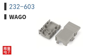 232-603