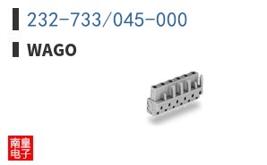 232-733/045-000