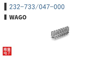 232-733/047-000
