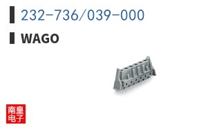 232-736/039-000