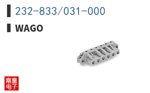 232-833/031-000