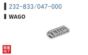 232-833/047-000