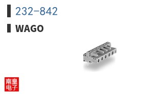 232-842