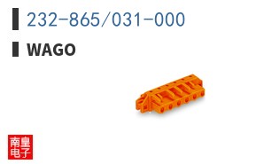 232-865/031-000