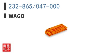 232-865/047-000