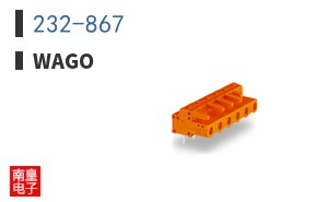 232-867