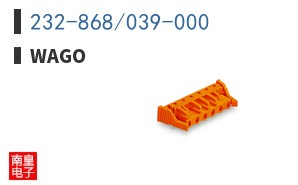 232-868/039-000