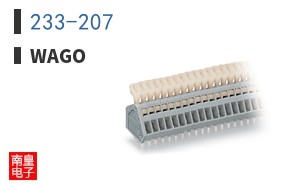 233-207