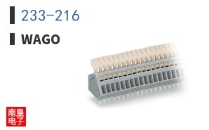 233-216