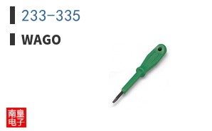 233-335