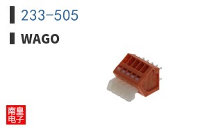 233-505
