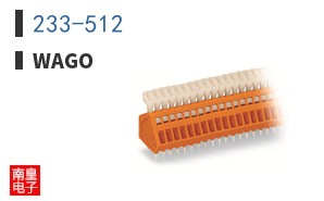 233-512