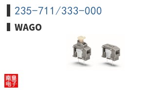 235-711/333-000