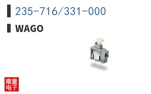 235-716/331-000