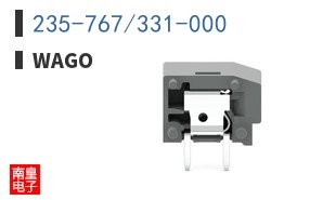 235-767/331-000