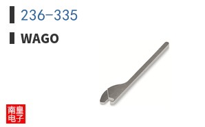 236-335