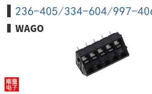 236-405/334-604/997-406