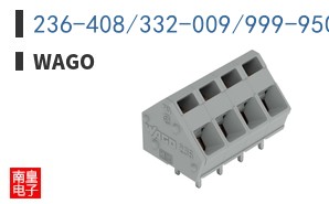 236-408/332-009/999-950