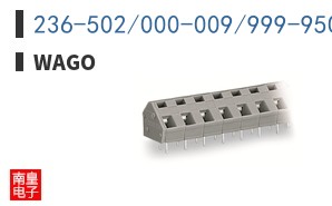 236-502/000-009/999-950