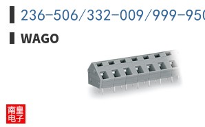 236-506/332-009/999-950