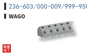 236-603/000-009/999-950